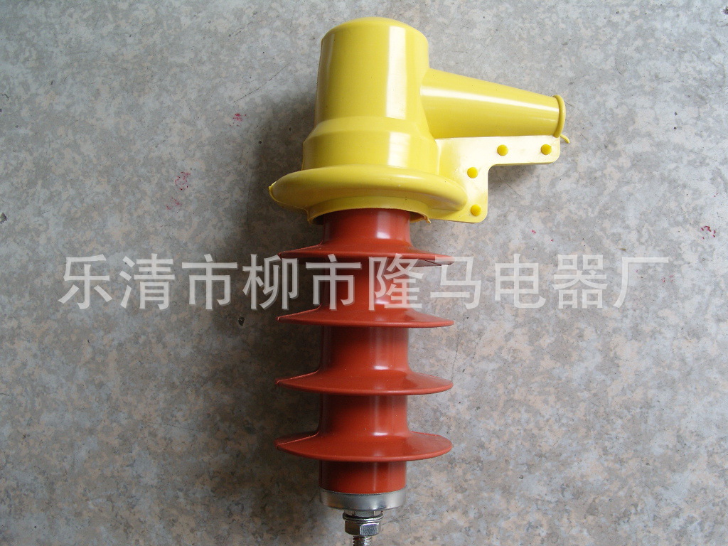 隆马电器   持续电压13.6kv 氧化锌避雷器HY5WS-17/50