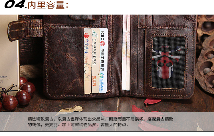 520--详情页--修改调色的_23