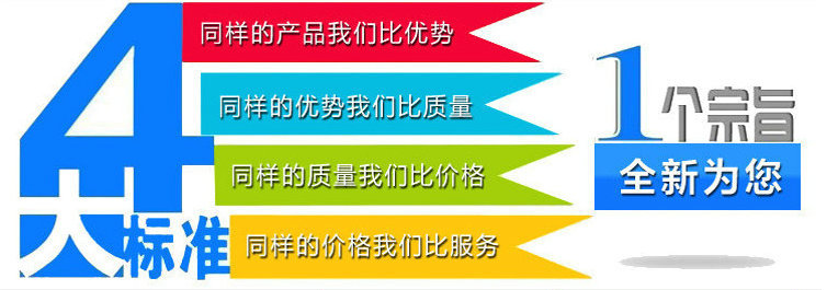 厂家直供浙江上海昆山自动锁付式螺丝机 单工位三轴运动平台 控制平台 331锁螺丝平台 单工位三轴运动平台,控制系统平台,锁螺丝机平台,平台,桌面式平台