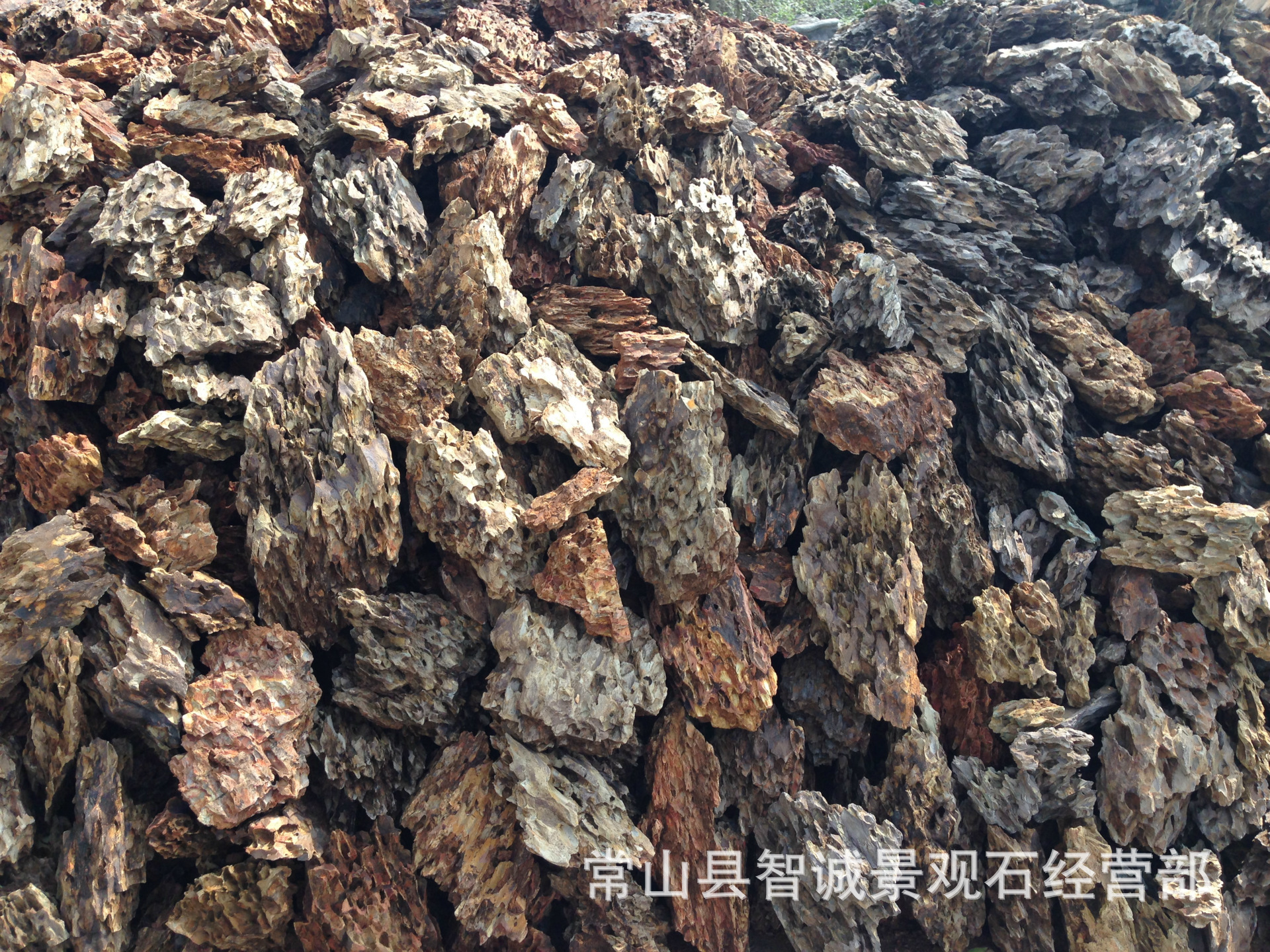 新年新货 山体最表层高品松皮石 造景石 景观石-阿里巴巴