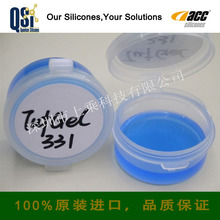 美国QSi（昆腾）Tuf-gel331汽车风扇控制器灌封有机硅蓝色硅凝胶