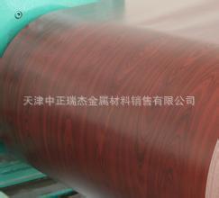 厂家销售天津耐腐蚀性热镀铝锌木纹彩钢板卷髙锌层彩涂卷
