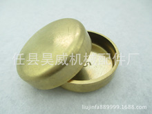 ����6-75mm������ ���~ˮ�� ���P� �|�����C ��ӆ��