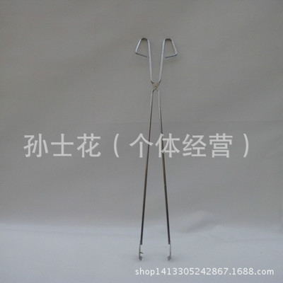 大量供應  80#型號垃圾夾