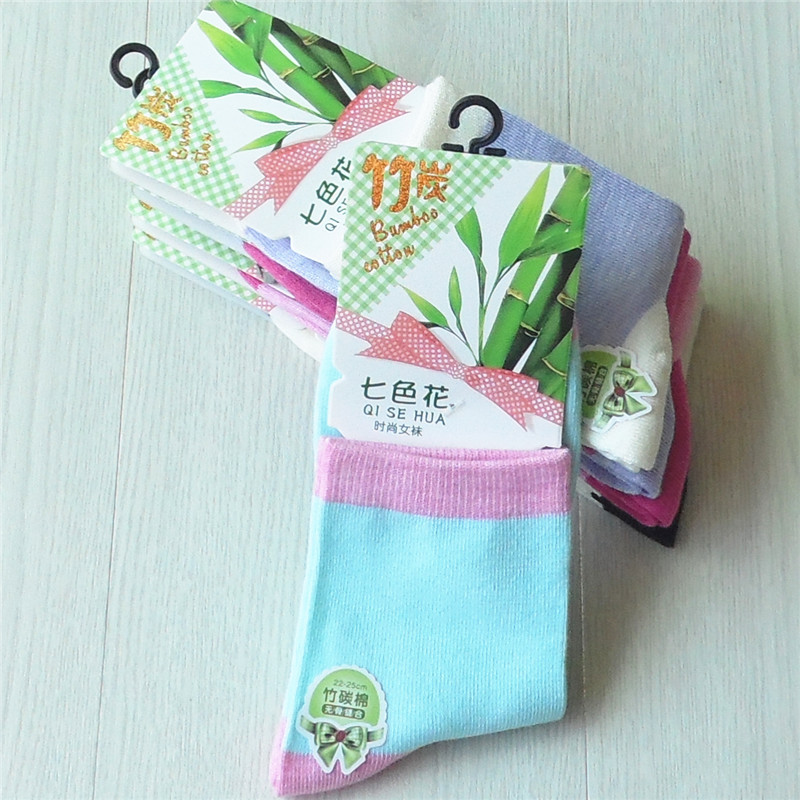 неопределенный