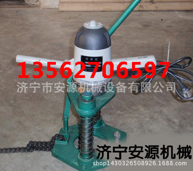 滚槽机切割机打孔机套丝机为一整套 刘倩1356270659