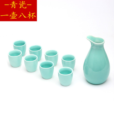 供應陶瓷酒具 龍泉青瓷酒杯 青瓷白酒酒具套裝 日式陶瓷酒具