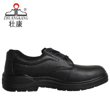 壮康钢头鞋 劳保鞋 防护鞋 安全鞋 防砸鞋LA-2001SB