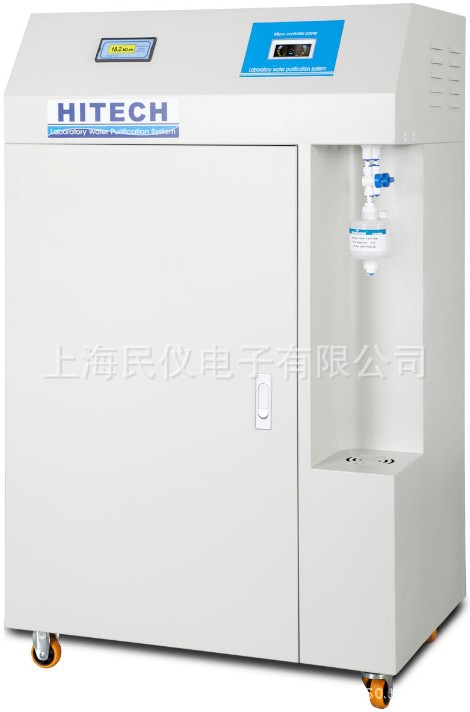美国Hitech RO DI300、DI400、DI600、DI800-E中试型去离子纯水机