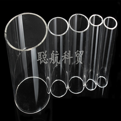 厂销  有机玻璃管 透明亚克力管 彩色透明管 PMMA管 各种尺寸定做|ru