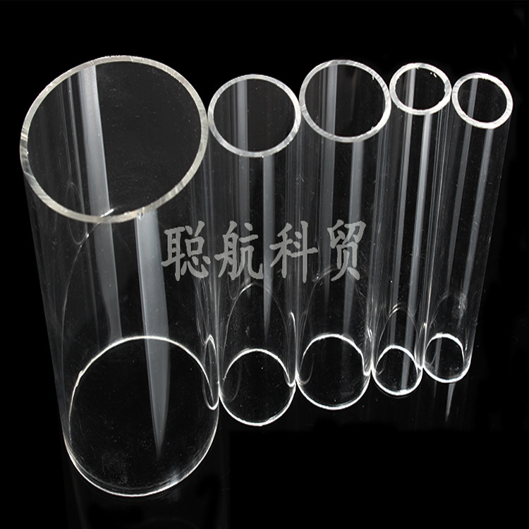 厂销  有机玻璃管 透明亚克力管 彩色透明管 PMMA管 各种尺寸定做|ru