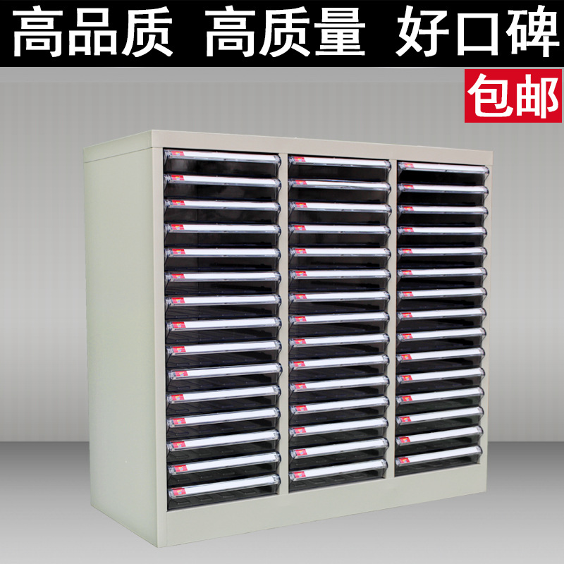factory Direct selling File cabinet Iron sheet cabinet File cabinet computer to work in an office household data cabinet Document finishing