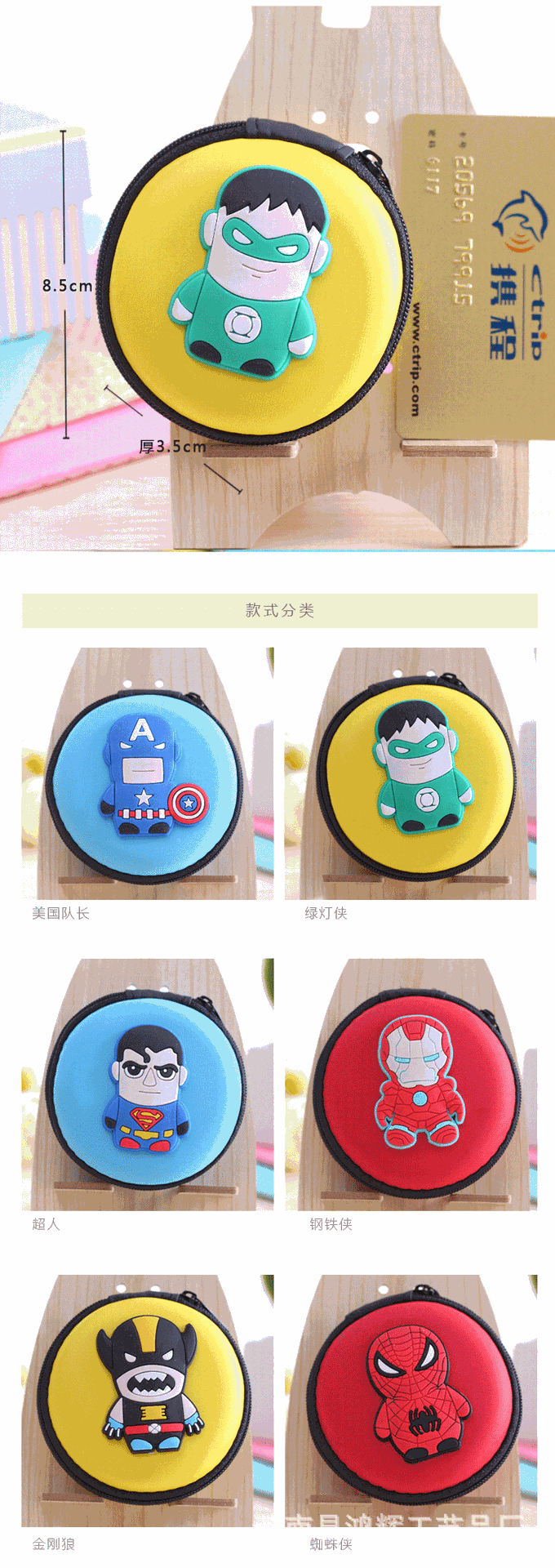 Sac homme - Ref 56719 Image 11