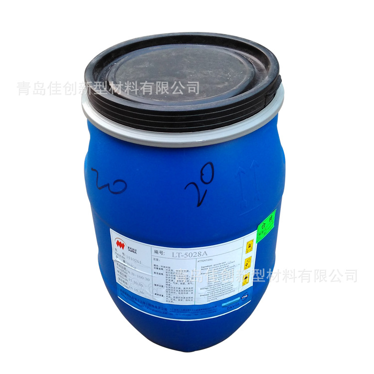 LT-5089AB快速固化环氧树脂（手糊型）汽车配件碳纤维制品专用