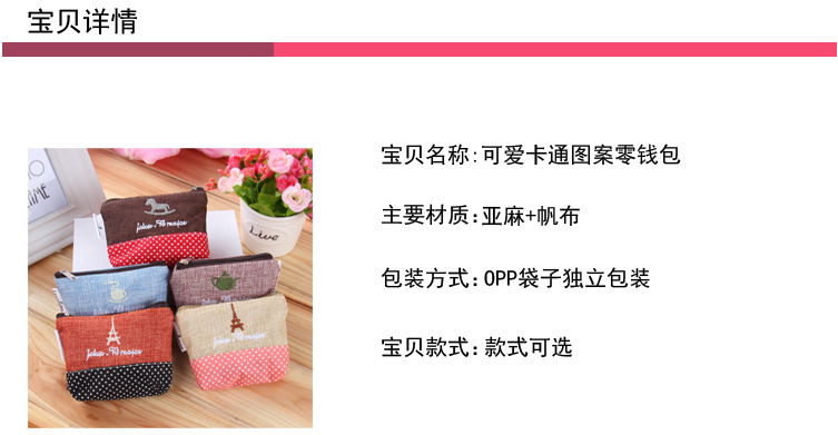 Sac homme - Ref 54865 Image 4