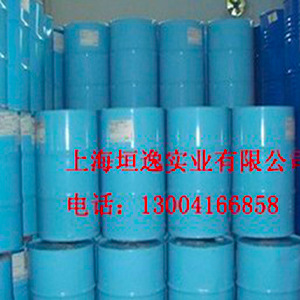 供应201甲基硅油|信越50CST低粘度硅油循环导热油