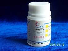 化學試劑 指示劑 PAR/4-(2-吡啶偶氮)-間苯二酚 5g（廠家直銷）
