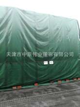 �겼/�񲼏S�����l/�ӹ��N��ɻ��/������ �ߴ磬��ĥ������