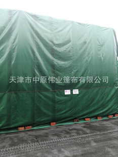 �겼/�񲼏S�����l/�ӹ��N��ɻ��/������ �ߴ磬��ĥ������