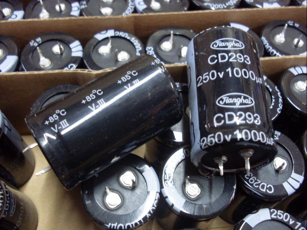 厂家直销全系列牛脚红宝石铝电解电容 4700uf63v