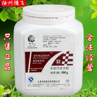 �Ϻ��{�^��ţ���ɿ�����500g/ƿ ������ɫ�� ����ʳƷ���ӄ����l