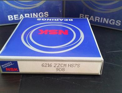 6234  HRB/哈尔滨国产深沟球轴承  234精密仪表轴承