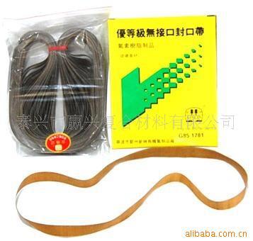 优质供应750特氟龙封口机皮带