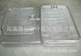 u=39886605,769785775&fm=21&gp=