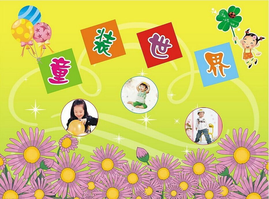 QQ圖片20140731131314_看圖王