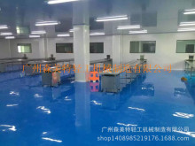 9Mݔ͙C ʳƷbˮ Ĥbݔ͙C aݔ͙C