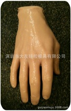 ���z���ļ�֫���z����ħ�g���z���ּy�����z���ֹ��z��