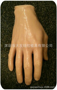 ���z���ļ�֫���z����ħ�g���z���ּy�����z���ֹ��z��