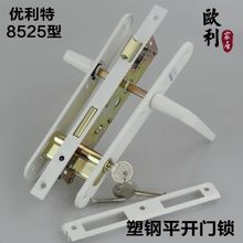 ������8525�ִܸ�����ƽ����ִ����ƽ���Ű�������о�����Ű�����