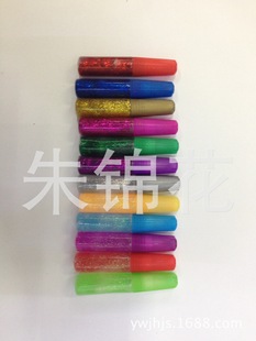 10G���[�z 12ɫ�W���z ����z �ֹ�DIY�����b��W���zˮ