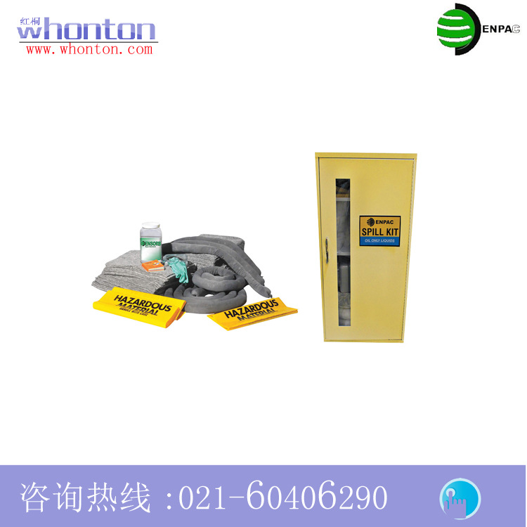 ENPAC吸附套装 大型墙体固定柜套装13-WML-U