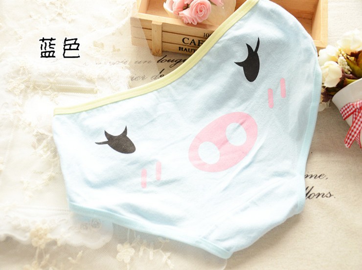 Slip jeunesse en coton - Ref 652953 Image 11