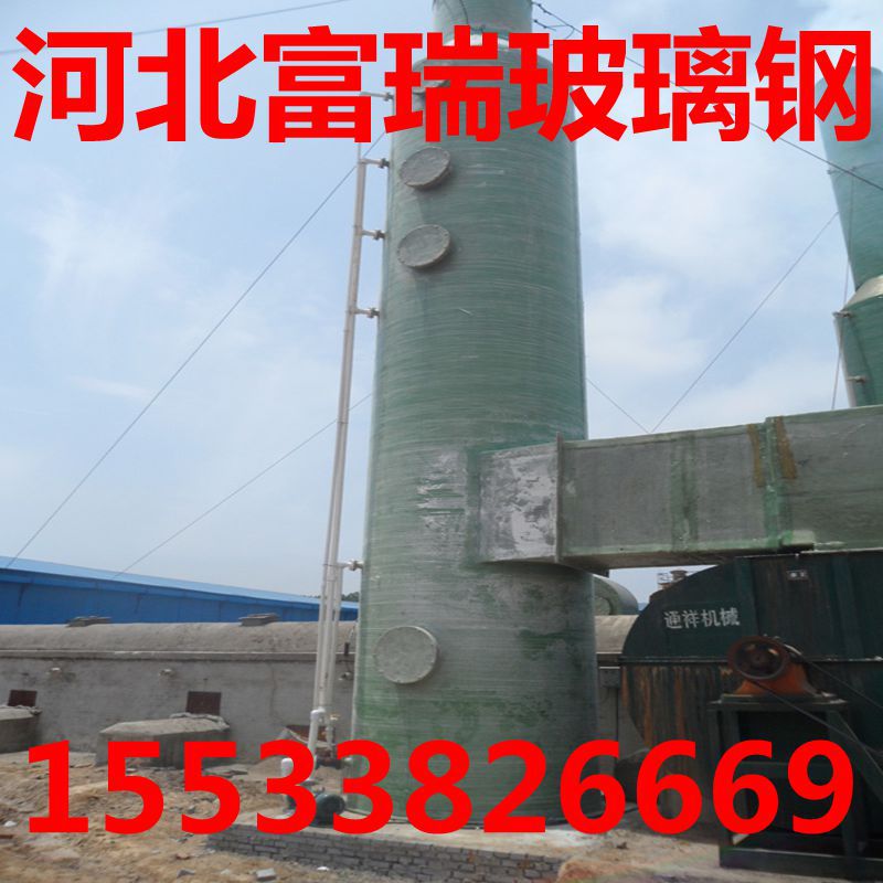 2013831937325850_副本
