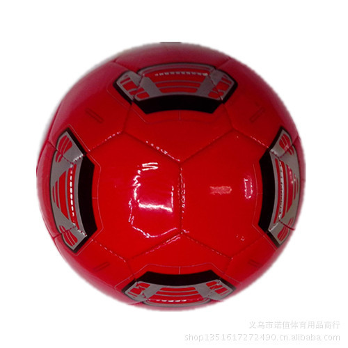 Xudong factory Wholesale custom TPU Material Science Sewing machine football support Small wholesale Can be printed LOGO