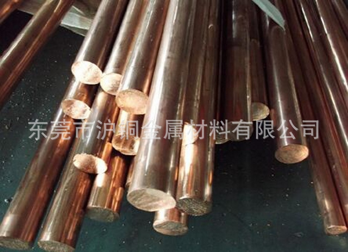 【厂家直销】国标T2紫铜棒 紫铜圆棒 紫铜方棒