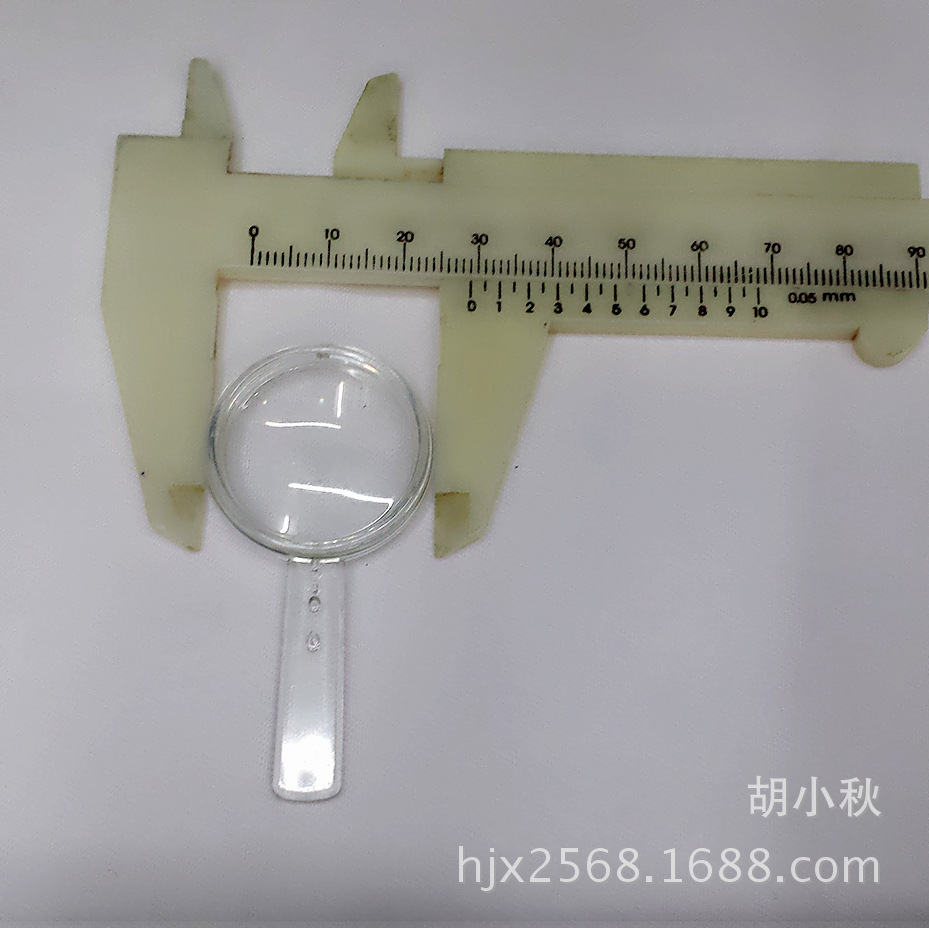 MYXJ_20150709142502_fast