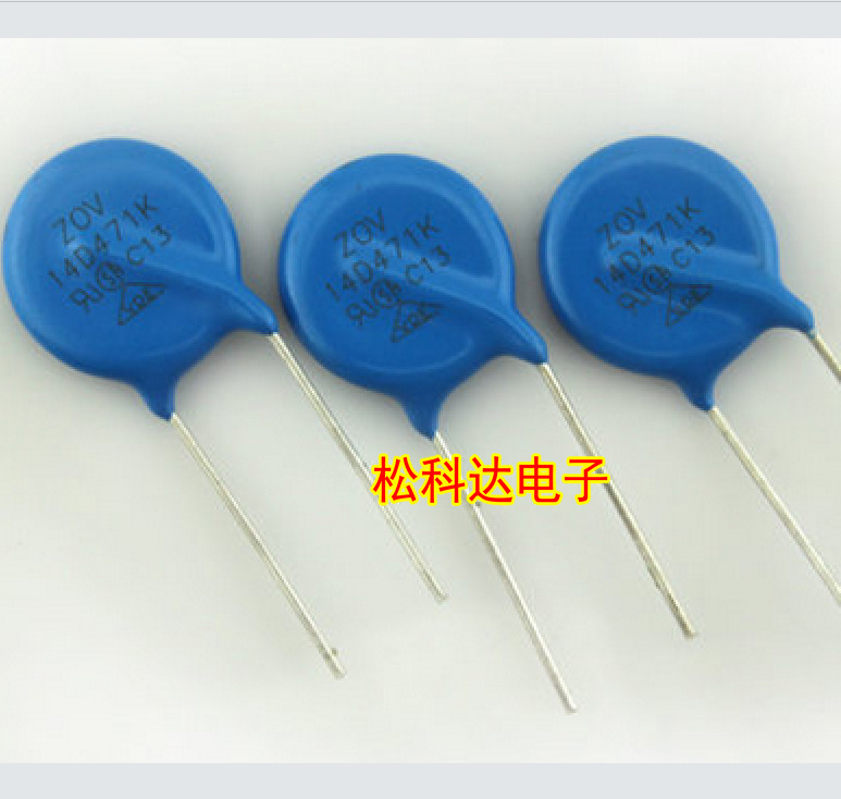 压敏电阻14D390K 14D821K