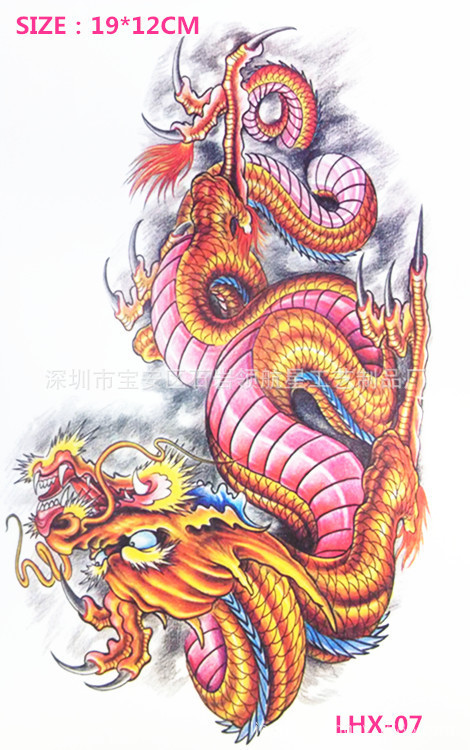 Large waterproof environmental protection flower arm body painting simulation tattoo Huanglong totem tattoo sticker factory wholesale direct sales