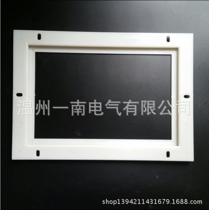 厂家直销！ 中置柜框275x387mm，观察框 内径尺寸188*300mm|ru