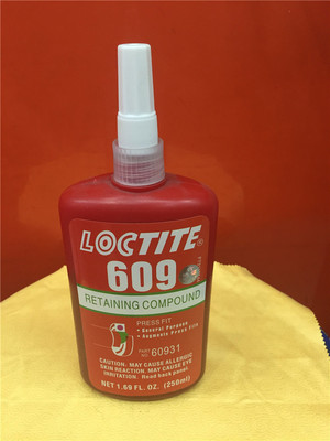 正品loctite609进口胶水 乐泰609厌氧型螺纹通用型胶水螺纹胶|ru