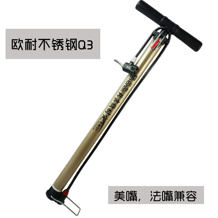 Pompe à vélo - Ref 2396745 Image 4