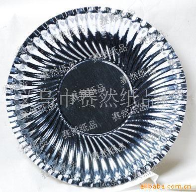 c5c79b70fe0e5e18877726d45b3ed0