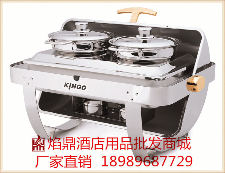 KINGO���󾫹��ƿɵ��¿��Ӷƽ�ȫ��Բ��������¯/����¯2702
