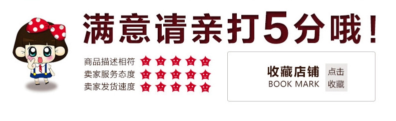 QQ截图20150304145827