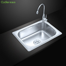 ���l����ϴ���� ���P䓏N��ˮ�� ���P䓆β�ϴ���� һ�w����6045