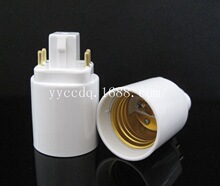 供应G24-E27短款四针转换灯头灯座GX24Q-E26适配器